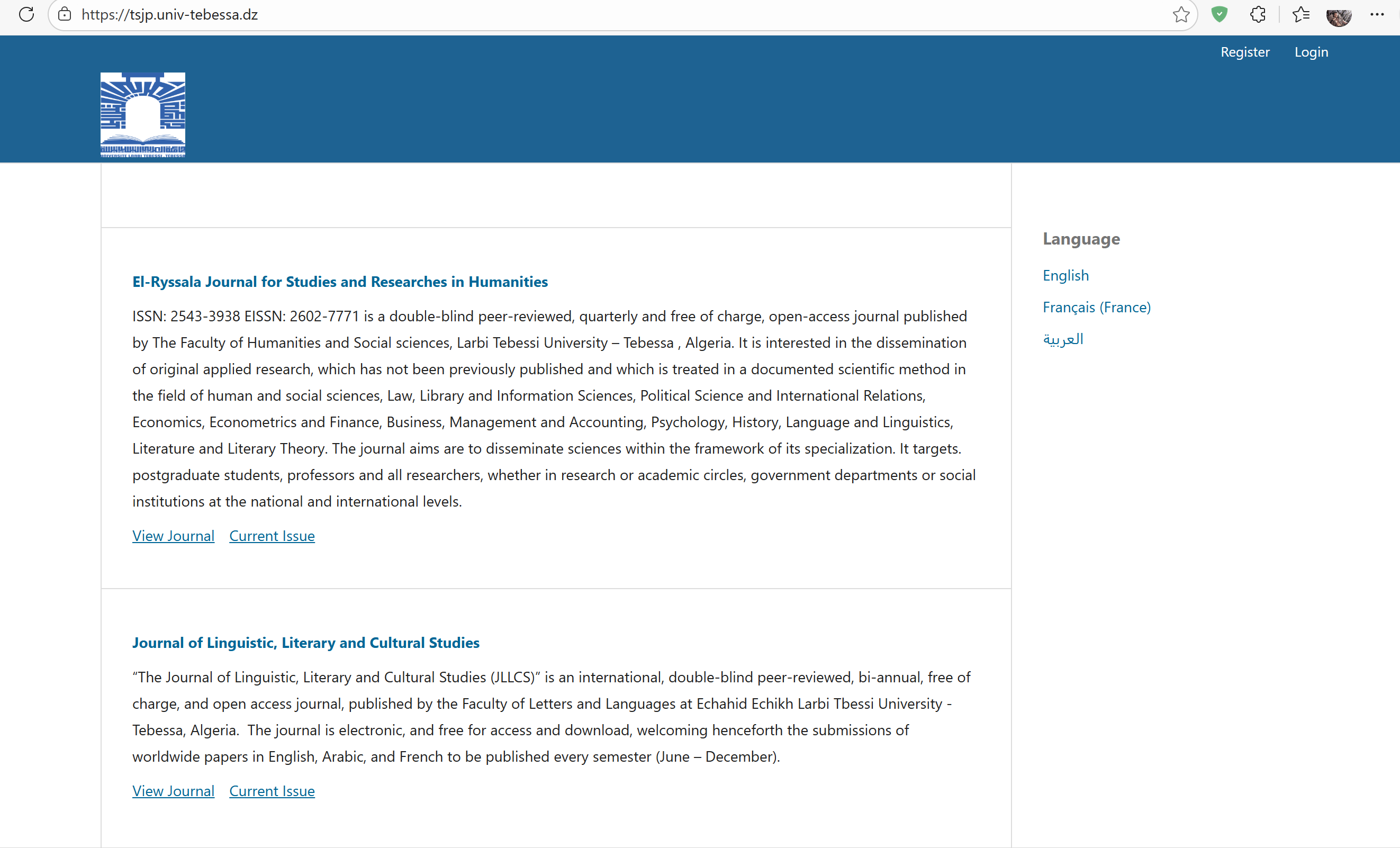 University Scientific Journals Platform